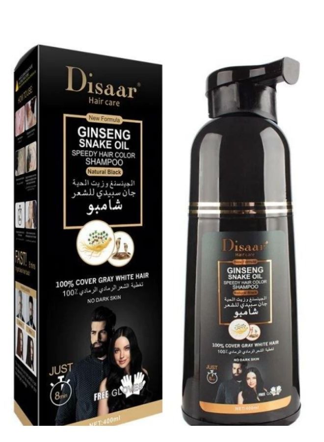 Disaar Black Dye Hair Shampoo 400ml - Image 1