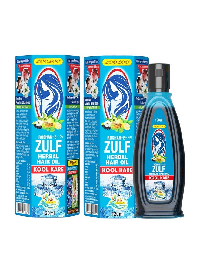 LooLoo Roshanezulf Hair Oil 120Ml Herbal Hair Oil Mint Brahmi & Henna Pack Of 2 (120Ml Each) - Image 1