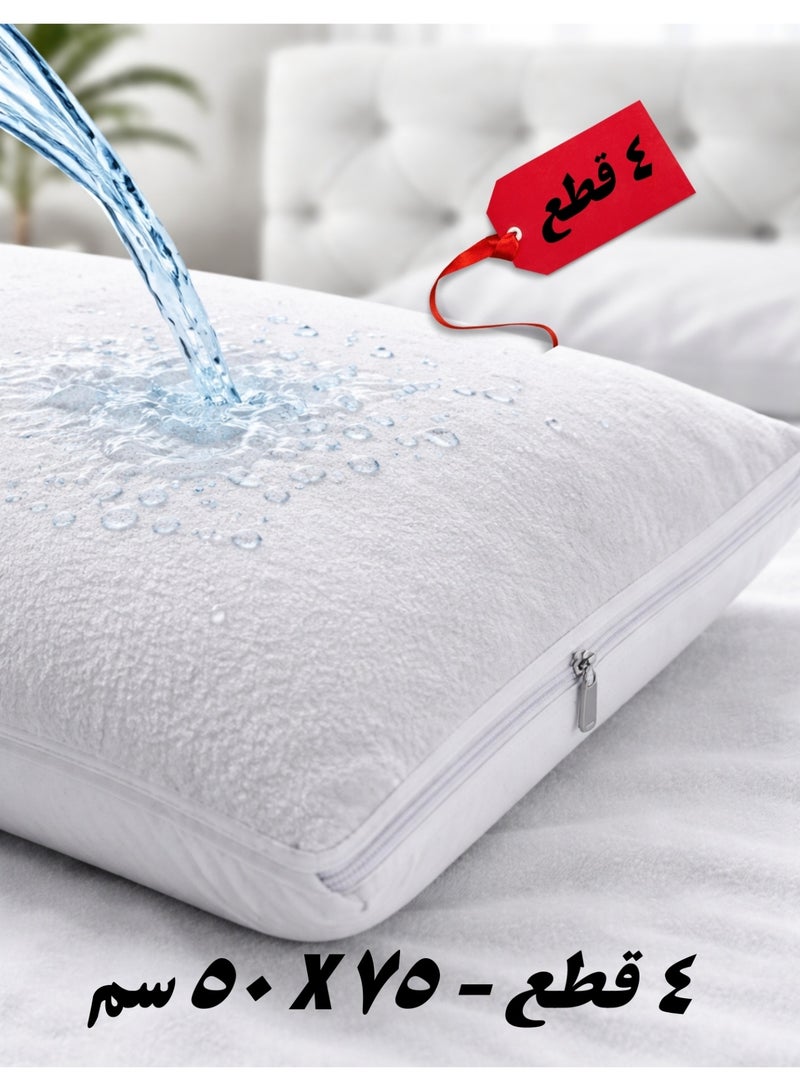 F.A.M.S Coral Fleece Pillow Protector with Zipper – 260 GSM Ultra Soft Pillow Cover, Dust & Stain Protection, 75 x 50 cm, Hotel Quality - Image 1