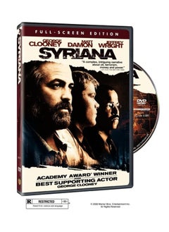 Syriana - DVD - Arabic Subtitle Included