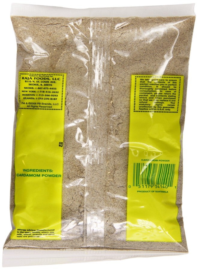 سواد مسحوق الهيل سواد، 3.5 أوقية - Image 2