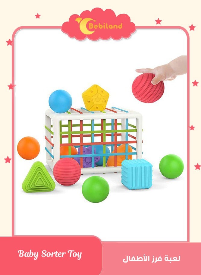 بيبي لاند لعبة تصنيف من الأكريليك اشكال مونتيسوري عمر 12-18 شهر، العاب للاطفال بعمر سنة واحدة، تحتوي على 12 قطعة الاشكال الحسية التعليمية الجنسين، للاولاد والبنات عام وعامين - Image 1