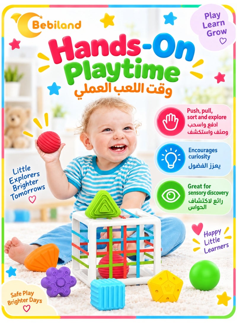 Bebiland Baby Sorter Toy with Colorful Soft Cuboid and 12 Multi Sensory Shapes - Image 5