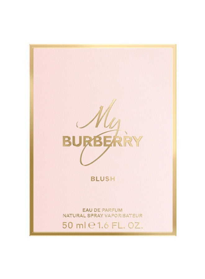 بربري ماء عطر ماي بلاش 50ملليلتر - Image 4