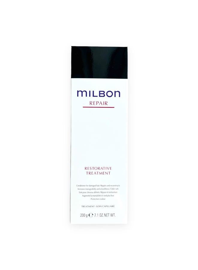 Milbon علاج ترميم الإصلاح 7.1 أونصة - Image 1