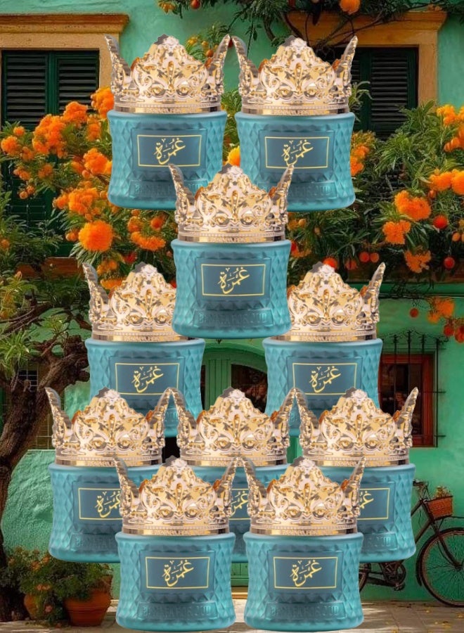 بانافع 10 قطع بخور عود معطر الغمرة 35 جرام - Image 1