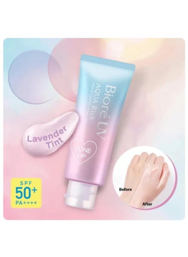 Biore UV Aqua Rich Tone Up Essence SPF50+ PA++++ 70g (Pack of 2) - Lavender Brightening Sunscreen, Hydrating Makeup Base - Made in Japan - Image 3