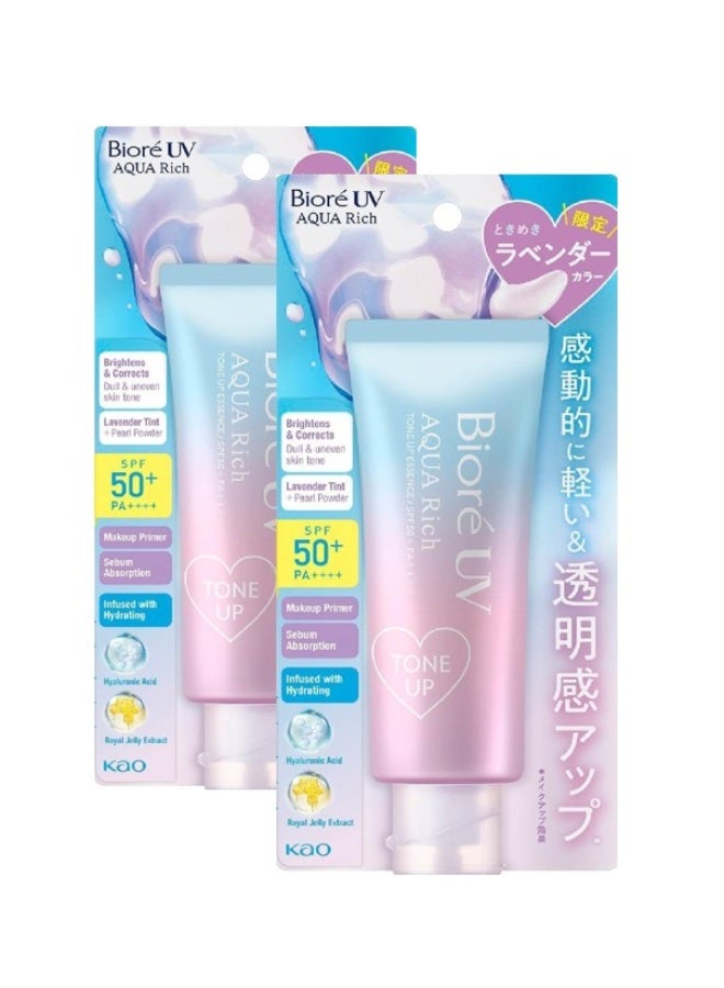 Biore UV Aqua Rich Tone Up Essence SPF50+ PA++++ 70g (Pack of 2) - Lavender Brightening Sunscreen, Hydrating Makeup Base - Made in Japan - Image 1