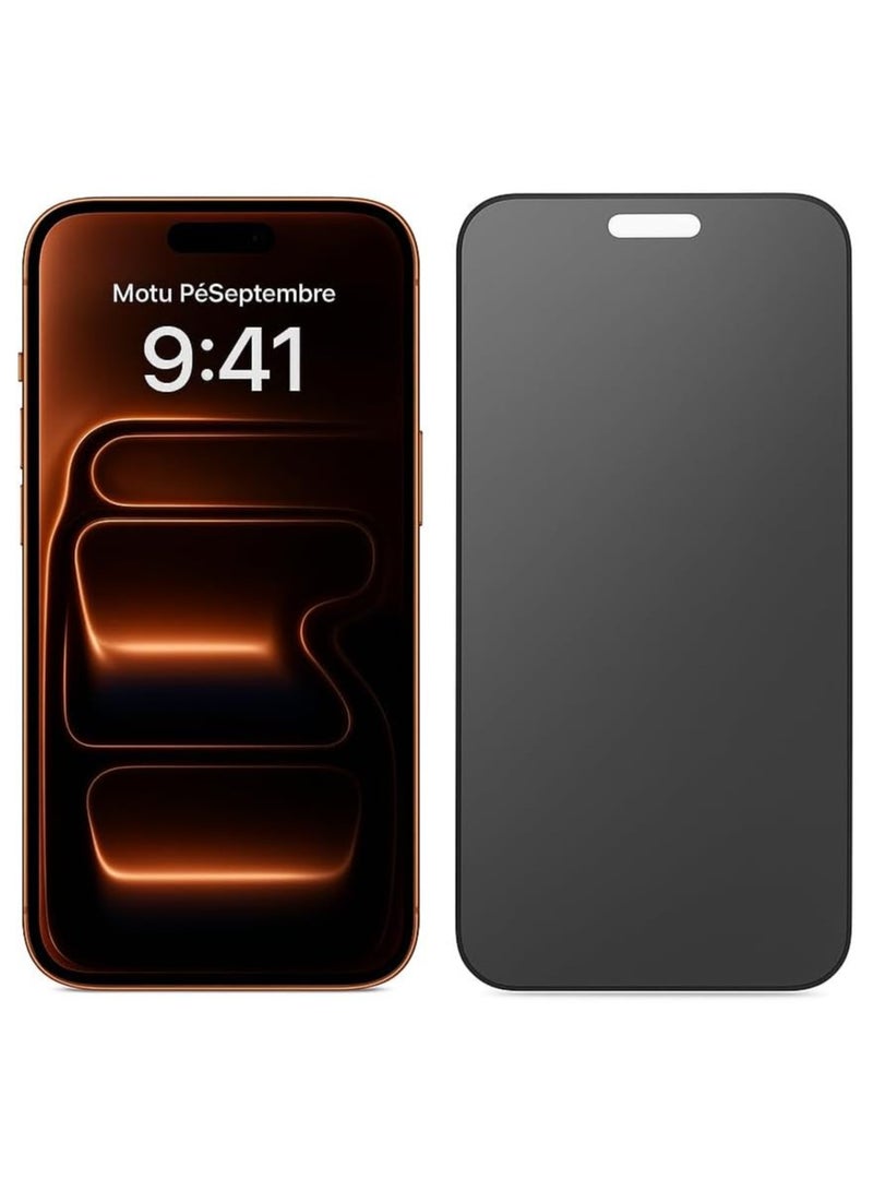 CAISLES Tempered Glass Screen Protector for iPhone 17 Pro 6.3-Inch - Ultra Clear, Scratch Resistant, and HD Clear Screen Guard(Privacy) - Image 1
