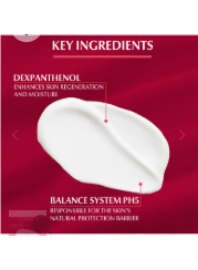 Eucerin PH5 Dry Sensitive Skin Lotion White 400ml - Image 2