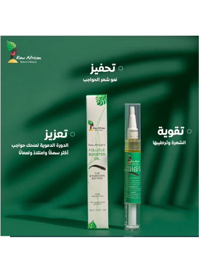 Raw African Follicle Booster Oil Promotes Growth Eyebrows Eyebrows Treatment Pure Natural Oils Prevents Hair Loss with Rosemary Sweet Almond  (15ml)  - Image 5