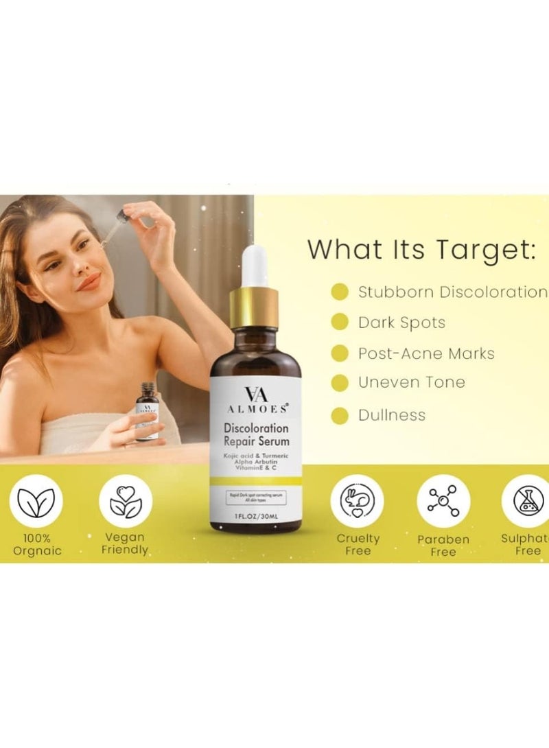 الموس سيروم تصحيح البقع الداكنة السريع بحجم 30 مل - Image 3