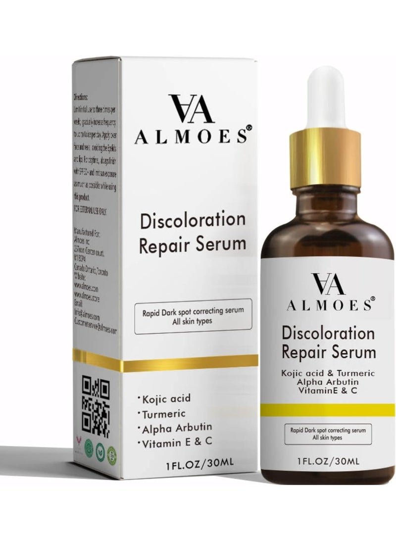 الموس سيروم تصحيح البقع الداكنة السريع بحجم 30 مل - Image 1