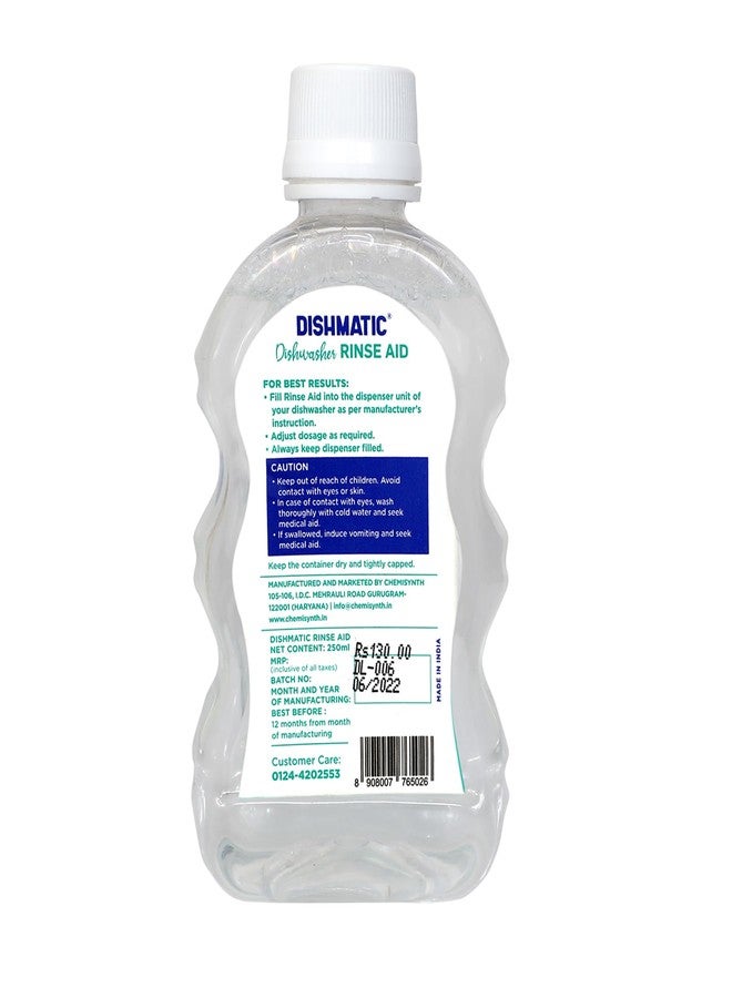 Dishmatic مسحوق غسيل الأطباق ديشماتيك ٢ كجم، سائل شطف ٢٥٠ مل، عبوة مزدوجة لأطباق نظيفة لامعة، متوافق مع غسالات الأطباق - Image 5