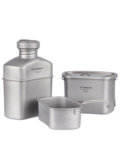 TOMSHOO Titanium Water Bottle Outdoor Canteen Cups Set Ultralight Cooking Set Camping Cookware Dinnerware Drinking Kettle with Camouflage Bag 1100ml + 750ml + 400ml  - Image 1