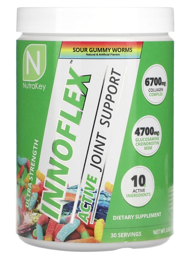 Innoflex Sour Gummy Worms 0.85 lbs (387 g)