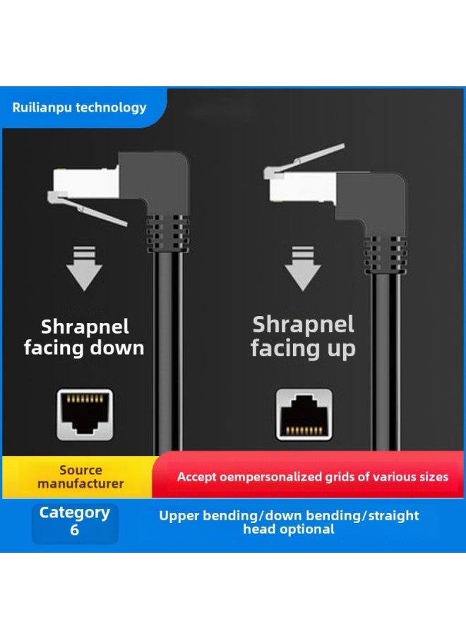 Generic Manufacturers CAT6 Six Types Of Network Cable Elbow Network Jumper Bend Up And Down 90 Degrees Finished High-speed Gigabit Cable-Color:Up Bend To Down Bend-Line Length:8 M  - Image 1