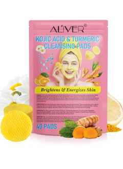 40Pcs Kojic Acid & Turmeric Cleansing Pads for Dark Spots Turmeric Kojic Acid Cleansing Pads Helps Balance Skin Oil & Water Fade Spot Remove Excess Keratin Clean Oil Kojic Acid Pads - pzsku/ZE6C6EAE54119D5A8DBE0Z/45/_/1720425542/e22fe872-e4eb-4ed0-b0fd-8b68c8e30d62