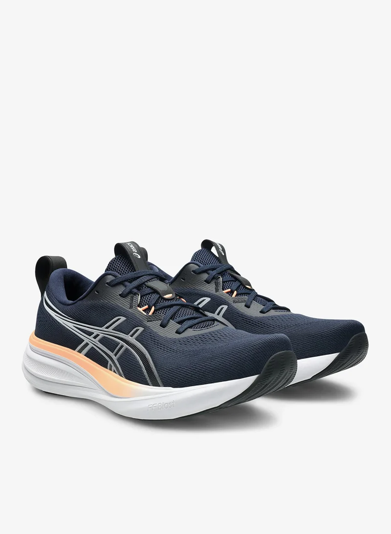 Asics Men's GEL-PULSE 17 Running Shoes