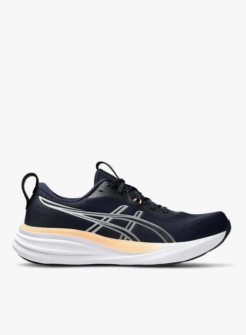 Men's GEL-PULSE 17 Running Shoes
