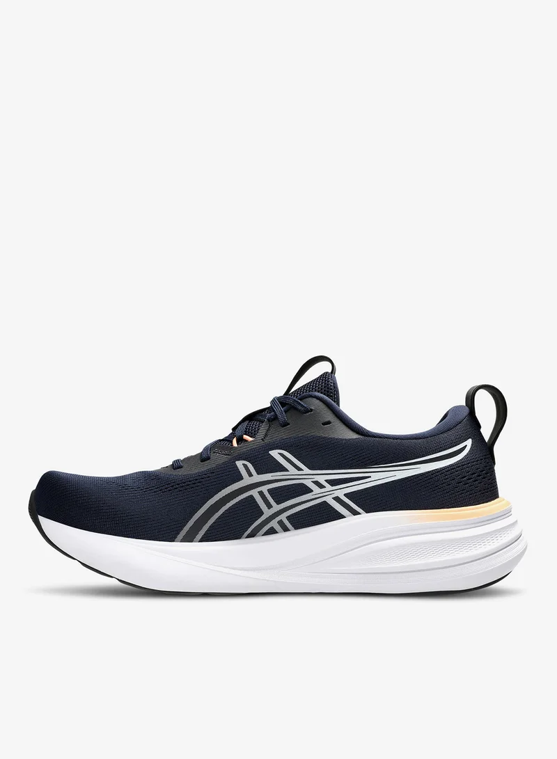 Asics Blue Men's GEL-PULSE 17 Running Shoes for Men | Best Price UAE