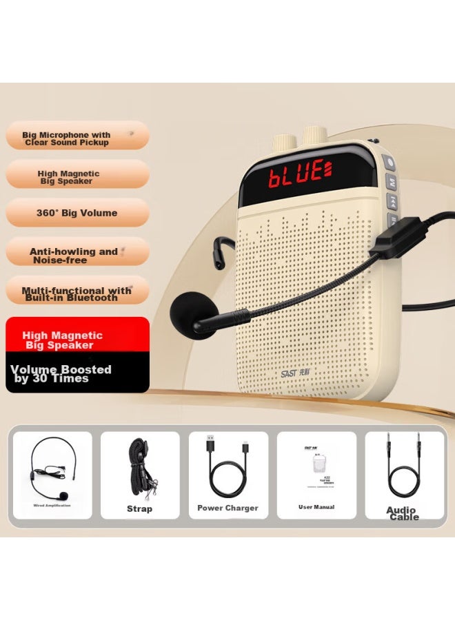 SAST K22 Portable Amplifier, Teacher-specific Bluetooth Speaker, Small Loudspeaker, Recording Microphone, Outdoor Tour Guide, Classroom Use, Portable Horn, High Volume - Image 1
