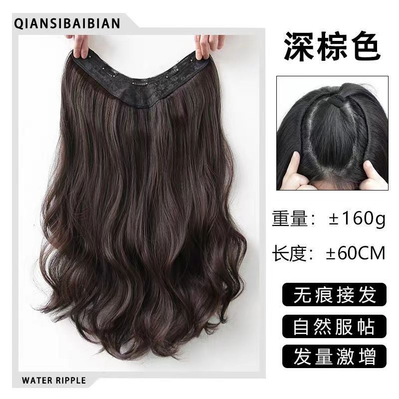 Generic Wig hair piece female long curly hair big wave one piece invisible natural fluffy artificial hair V-shaped curly hair piece wholesale 60cm dark brown 