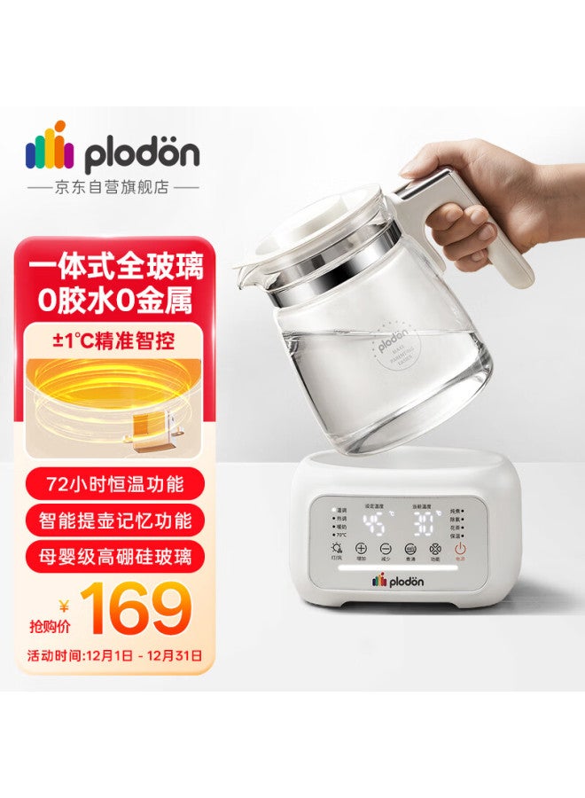 Plodon Constant Temperature Kettle, Baby Formula Warmer, Milk Warming Device For Home Use, Electric Hot Water Kettle