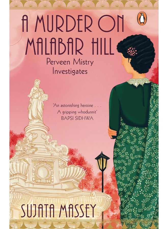 A Murder on Malabar Hill  - Image 1