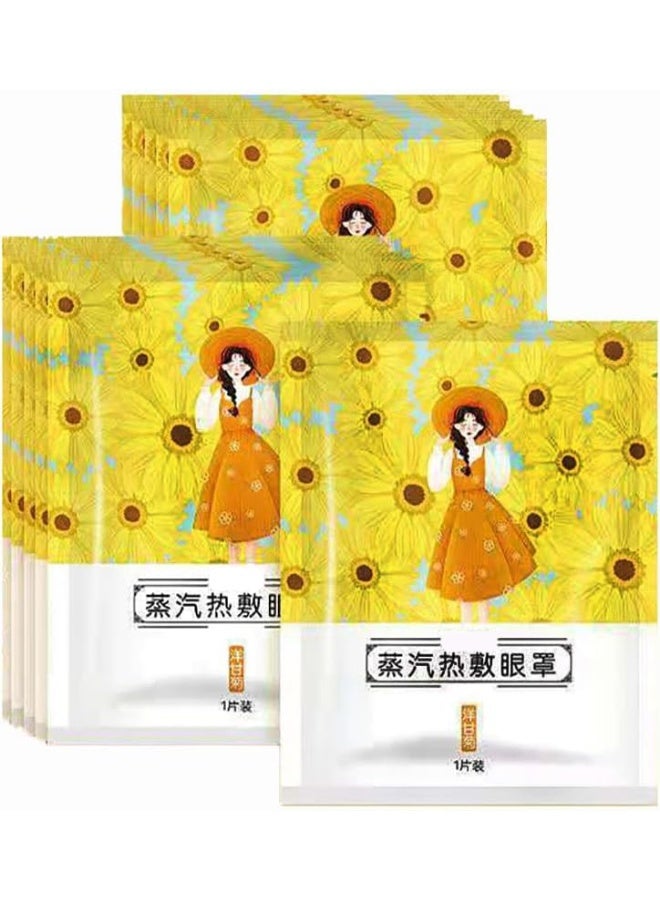 CLENEA 10 Packs Steam Eye Mask, Disposable Heated Eye Mask for Dry Eyes, Puffiness, Dark Circles, Eye Strain Relief, Warm Compress for Relaxation and Sleep, Self-Heating, Scented, Chamomile - Image 1