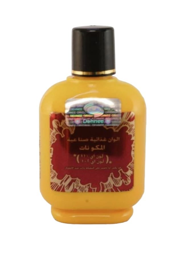 Saffron Saffron Powder15 grams 