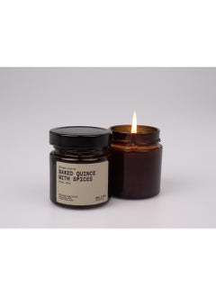 Generic Scented Candle in Amber Glass Jar 200ml – BAKED QUINCE WITH SPICES, Natural Coconut Soy Wax, Wooden Crackling Wick, Warm Fruity Aroma, IFRA & REACH Certified  - Image 2