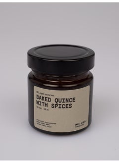 Generic Scented Candle in Amber Glass Jar 200ml – BAKED QUINCE WITH SPICES, Natural Coconut Soy Wax, Wooden Crackling Wick, Warm Fruity Aroma, IFRA & REACH Certified  - Image 4