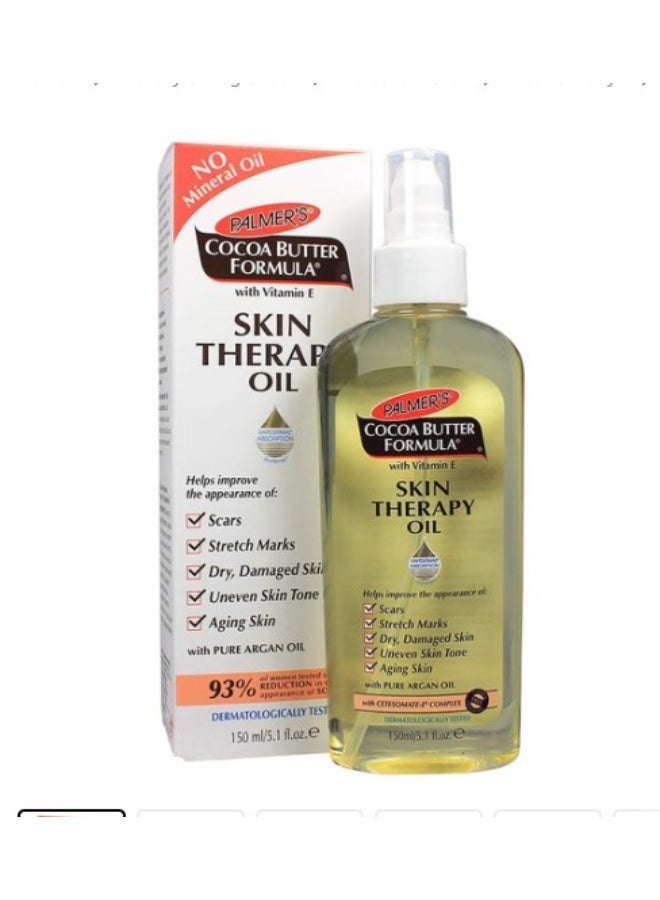 بالمرز زيت علاج البشرة بمركب زبدة الكاكاو مع فيتامين هـ من بالميرز – 150 مل - Image 1