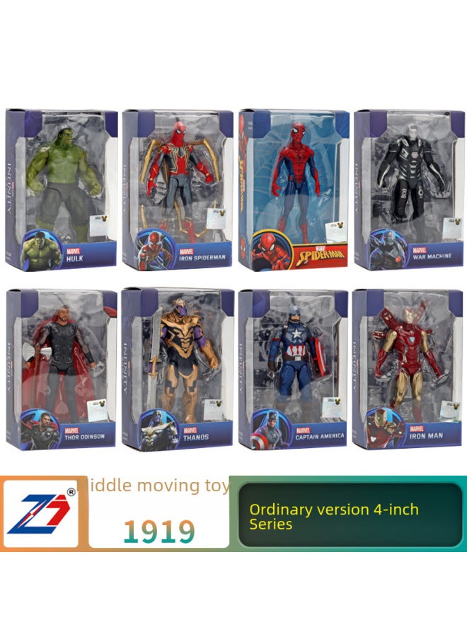 Children's Pvc Toy Model - 4/7/14 Inch Regular Version Marvel Avengers Assembled Figurine Plaything-Color:7 Inch Hulk - Image 3