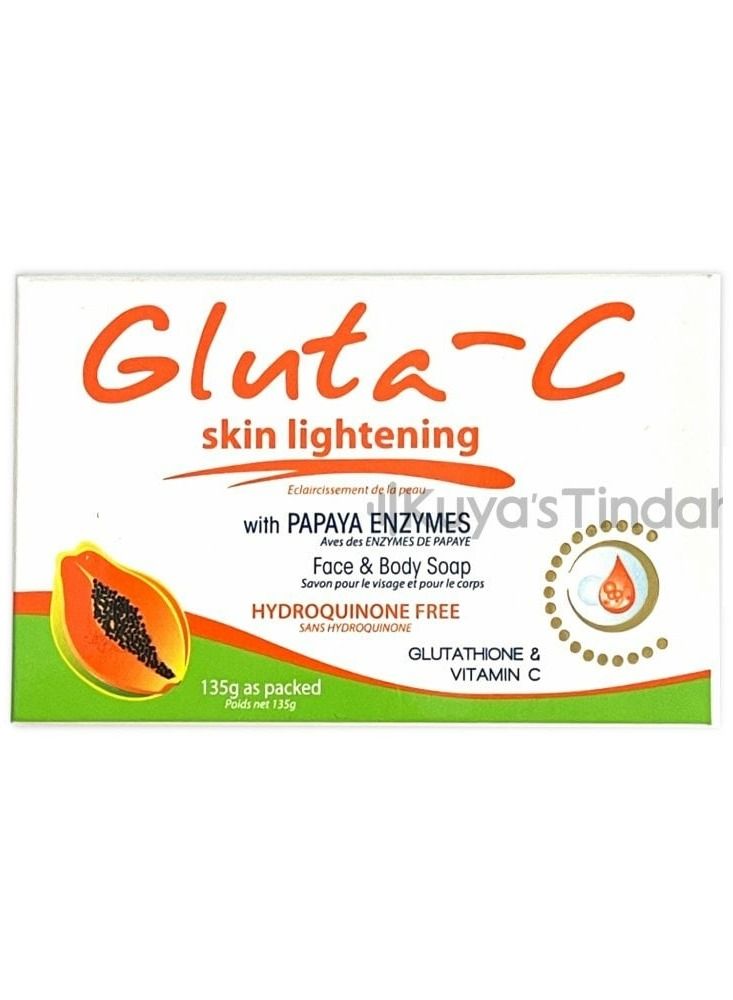 غلوتا سي صابون مقشر ومفتّح للبشرة بالبابايا 135 جم*2 - Image 2