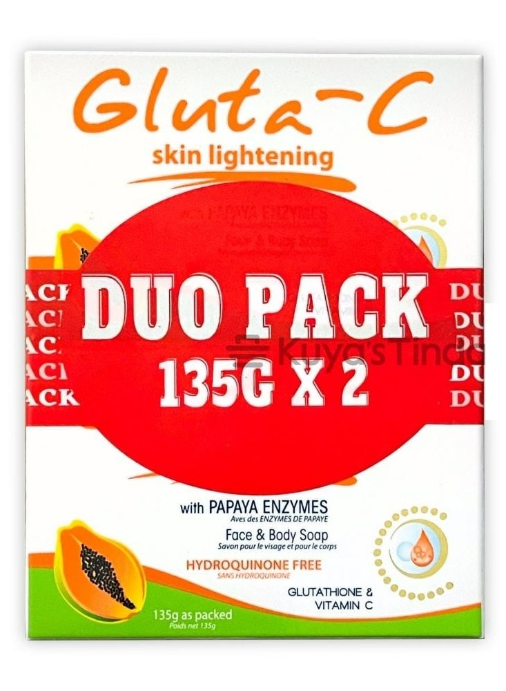 غلوتا سي صابون مقشر ومفتّح للبشرة بالبابايا 135 جم*2 - Image 1