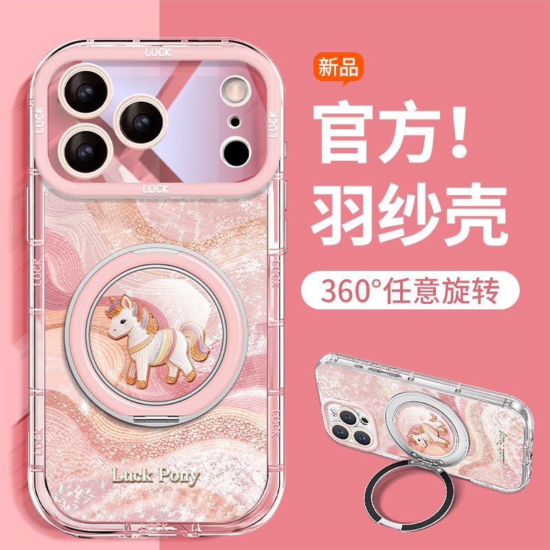 غطاء واقي بAcrylic لـ iPhone 16 / 16 Plus / 16 Pro / 16 Pro Max مع حامل قائم ونقشة حصان صغير مع مقاوم للصدمات مع مقاوم للخدش مع حماية من السقوط باللون Cream Shell بوظيفة حامل من ا. - Image 3