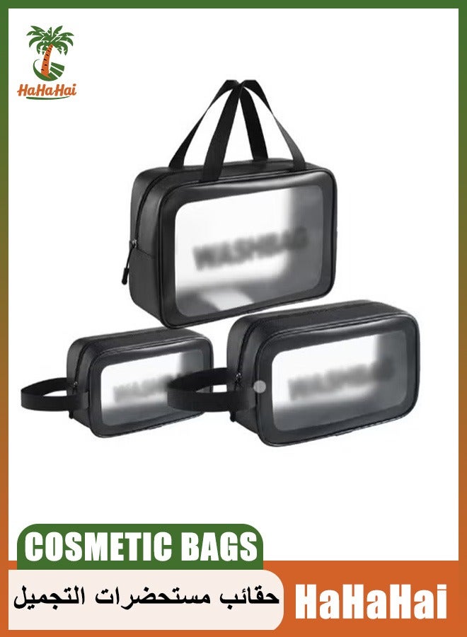 هاهاهاي 3 قطع من حقائب مستحضرات التجميل المحمولة، مجموعة حقائب أدوات الزينة الشفافة، حقائب المكياج، حقيبة تخزين PVC مقاومة للماء مع سحاب للإغلاق ومقبض، حقيبة منظمة متعددة الوظائف للشاطئ والمسبح والمنتجع الصحي والصالة الرياضية (سوداء) - Image 1