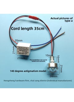 220VLED Small Bulb Crystal Chandelier Aisle Lamp Table Lamp Light Source Lamp Bead Creative Model Instrument Lighting Spotlight-Specifications:220v Small Bulb Type A Astigmatism (with Mounting Screw