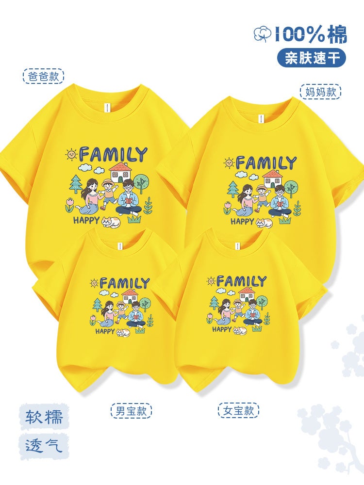 Trendy Street-Style Children'S Clothing Parent-Child Short-Sleeve T-Shirt Summer Children'S Top Half-Sleeve Summer Outfit Trendy Ins - Image 2