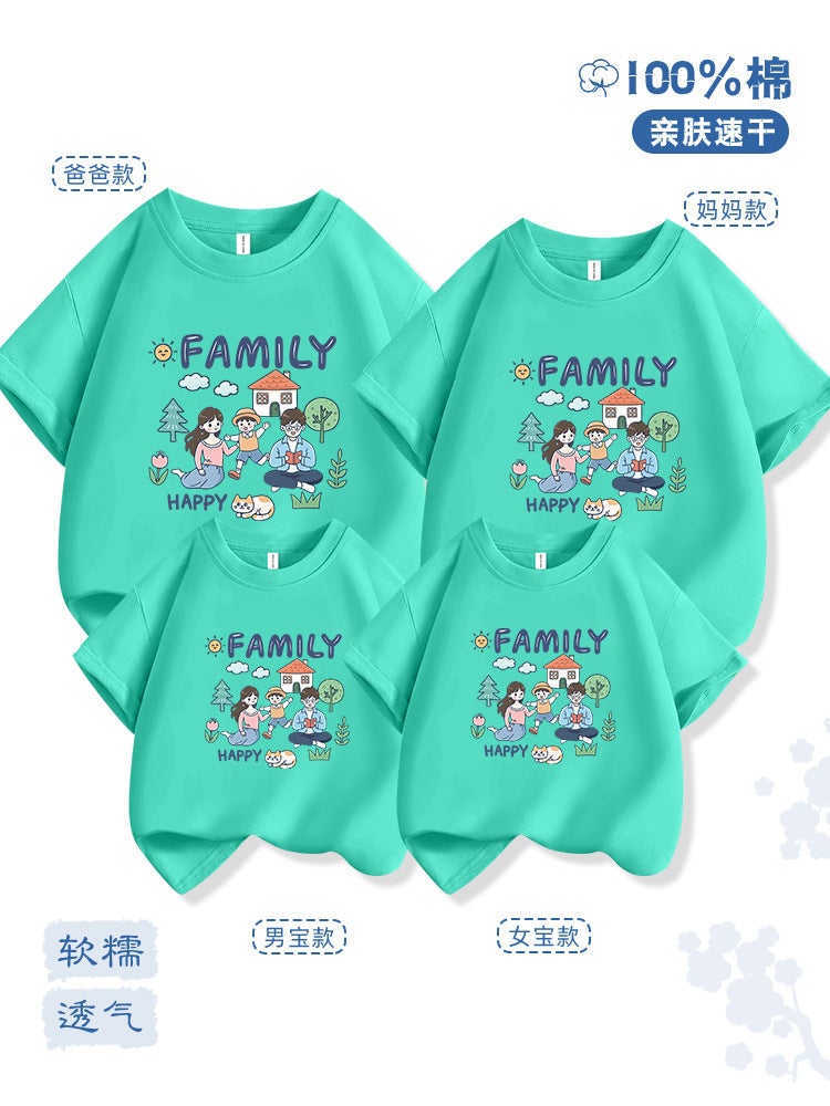 Trendy Street-Style Children'S Clothing Parent-Child Short-Sleeve T-Shirt Summer Children'S Top Half-Sleeve Summer Outfit Trendy Ins - Image 3
