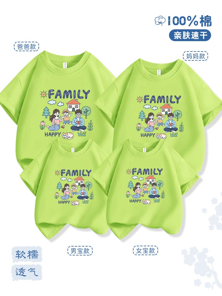 Trendy Street-Style Children'S Clothing Parent-Child Short-Sleeve T-Shirt Summer Children'S Top Half-Sleeve Summer Outfit Trendy Ins - Image 5