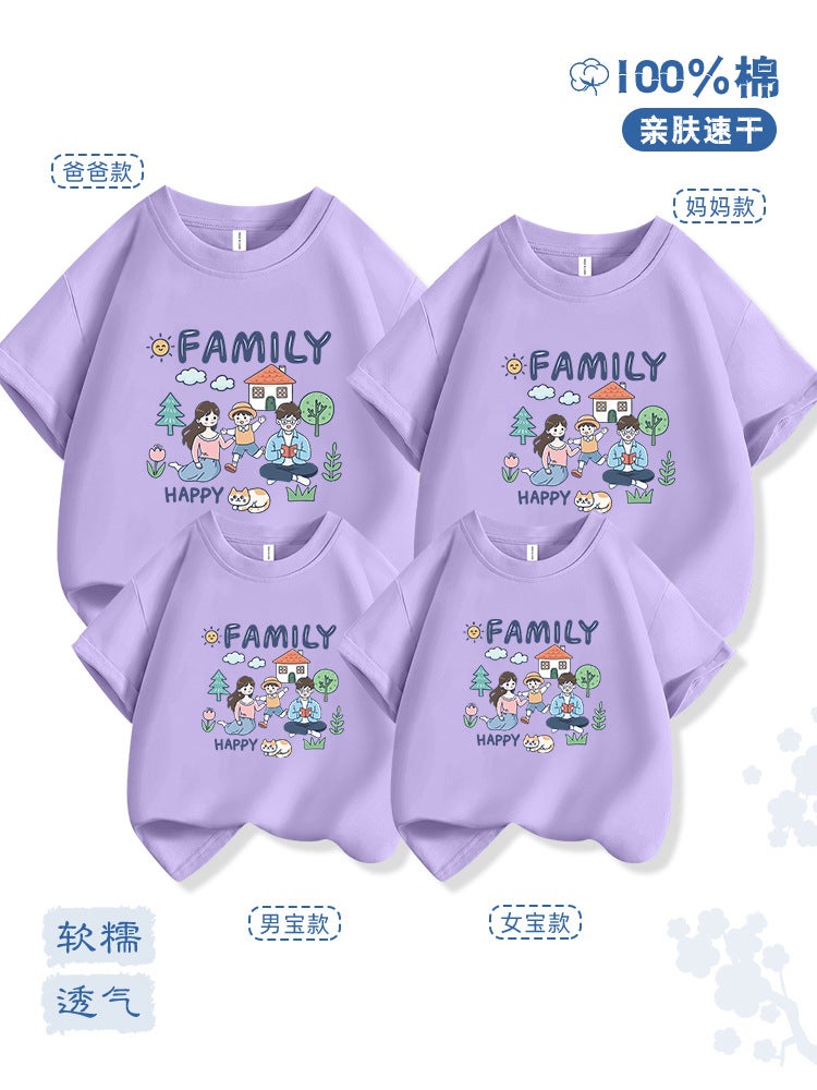 Trendy Street-Style Children'S Clothing Parent-Child Short-Sleeve T-Shirt Summer Children'S Top Half-Sleeve Summer Outfit Trendy Ins - Image 4