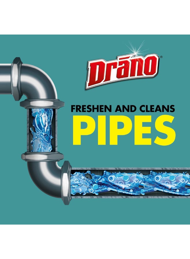 درانو ماكس بيلد أب مزيل انسداد وتصريف منظف ومزيل للانسدادات 1.7 لتر 6962955 - Image 3