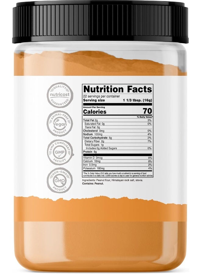 Nutricost مسحوق زبدة الفول السوداني - بدون سكر مضاف - Image 2