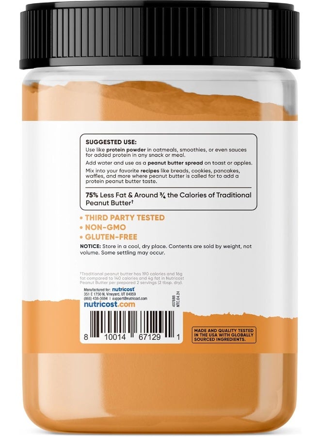 Nutricost مسحوق زبدة الفول السوداني - بدون سكر مضاف - Image 4