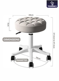 Toshionics Round Bar Stool with Faux Leather and Rotating Wheels Pulley Stool Bar Chair Height Adjustable Mini Swivel Chair Ideal Use for Home Office Bar Coffee Shop Spa and Salon  - Image 4