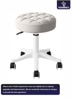 Toshionics Round Bar Stool with Faux Leather and Rotating Wheels Pulley Stool Bar Chair Height Adjustable Mini Swivel Chair Ideal Use for Home Office Bar Coffee Shop Spa and Salon  - Image 5