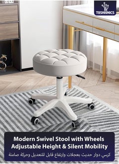 Toshionics Round Bar Stool with Faux Leather and Rotating Wheels Pulley Stool Bar Chair Height Adjustable Mini Swivel Chair Ideal Use for Home Office Bar Coffee Shop Spa and Salon  - Image 1